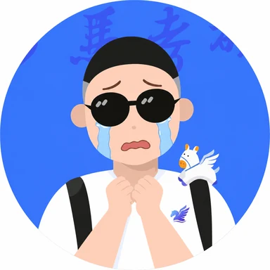 哭泣求救的小马哥