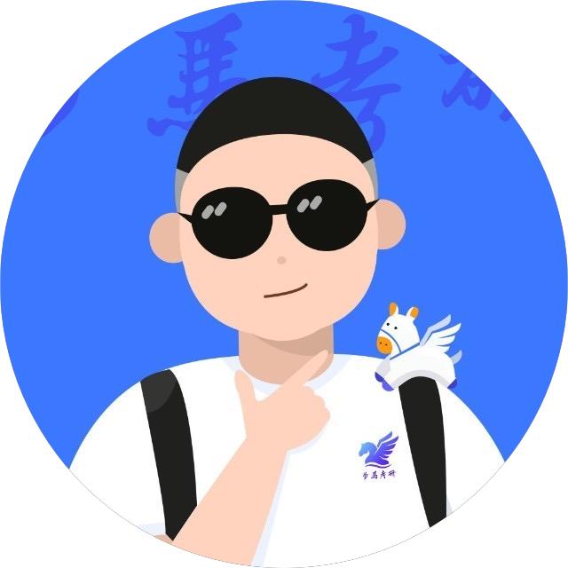 通信考研小马哥 Logo