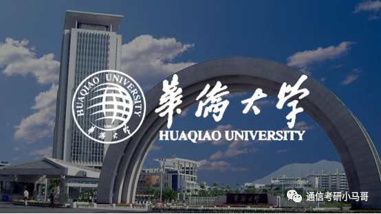 这所顶级双非，学硕爆冷上线即录取，保护一志愿！-梦马考研