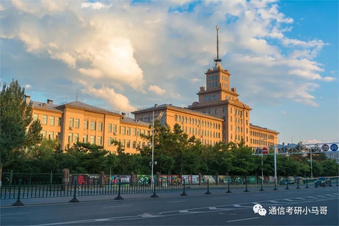 这所C9无歧视！专业课简单，平均130分！-梦马考研