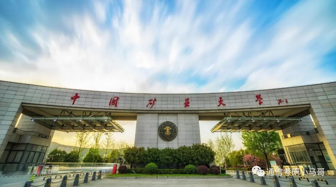 复试逆袭概率极高！分数线下降超50分！-梦马考研