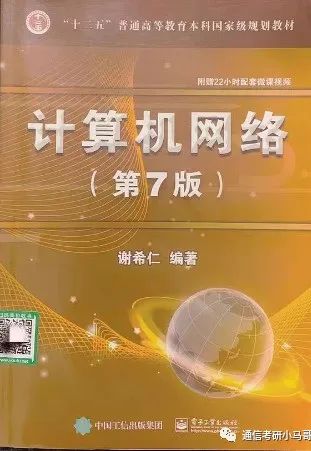 别来!这所院校性价比太低了!