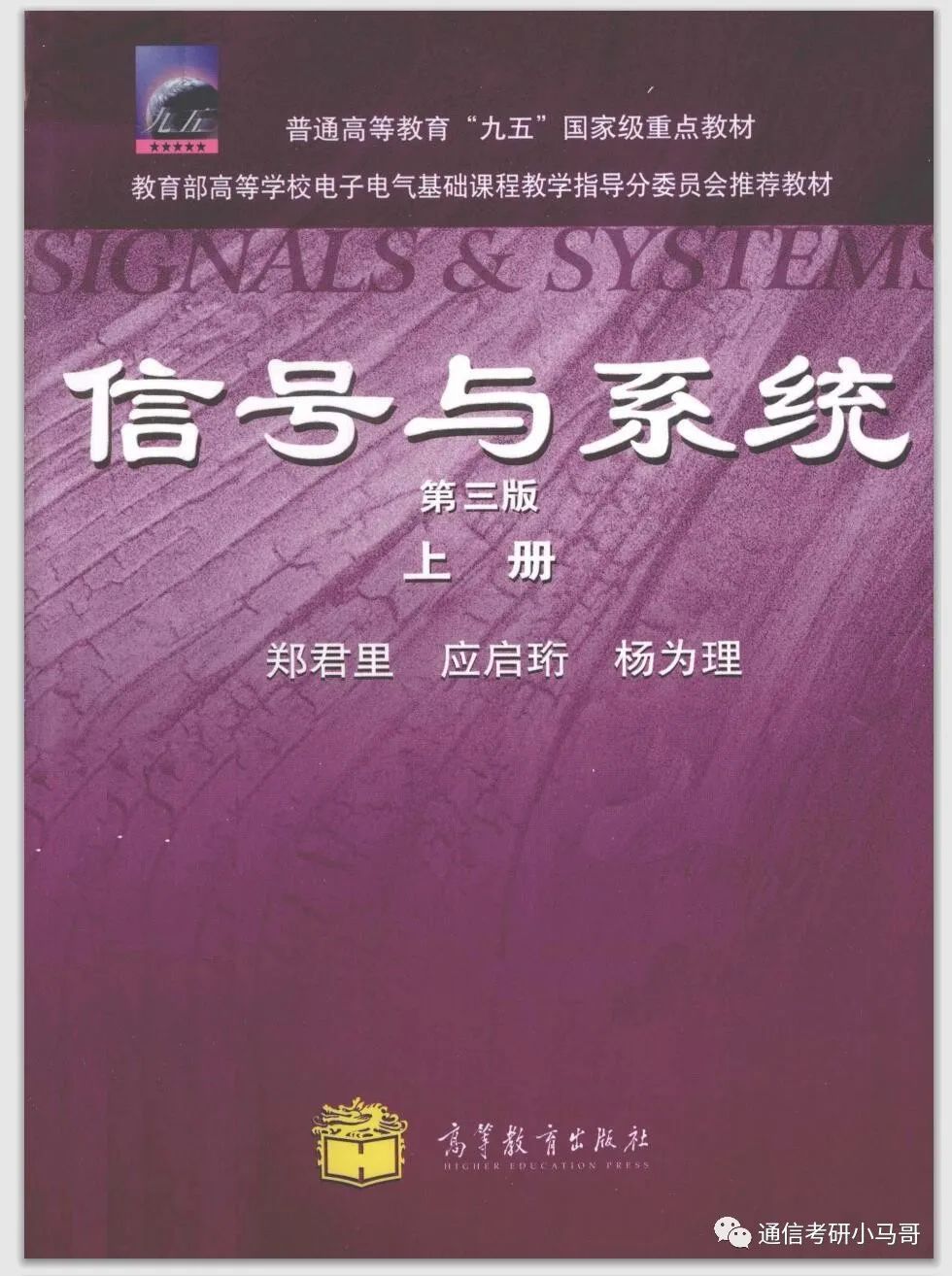 可以捡漏的211，复试线即国家线，最低269分上岸！
