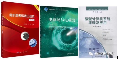 这所985，复试也太难了！！！