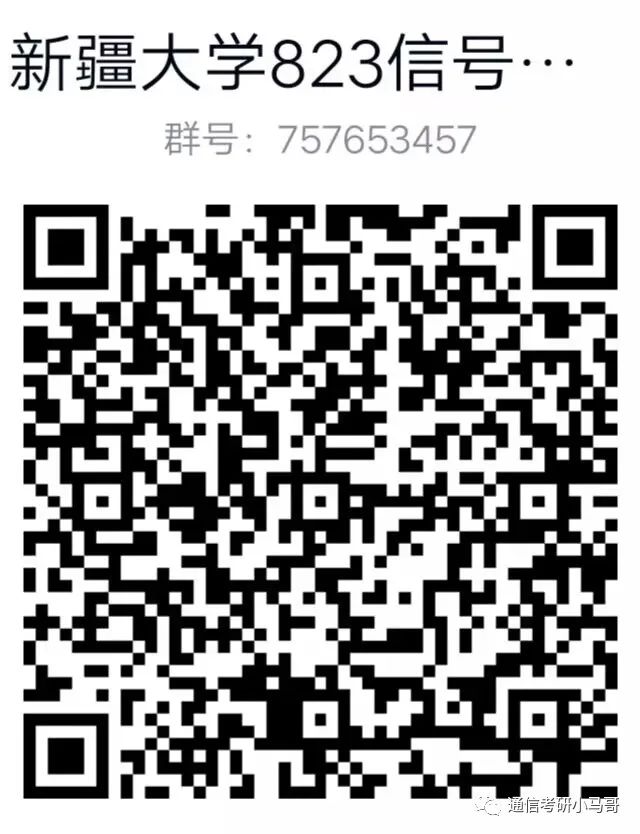 可以捡漏的211，复试线即国家线，最低269分上岸！