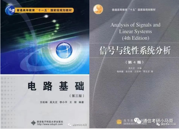 神仙院校!评级A+,每年招生1000+!