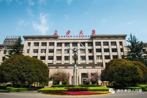 这所211，学硕爆降52分！过线15分全部上岸！-梦马考研