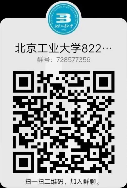 对不起，这所211我真的不敢考！你行你上！