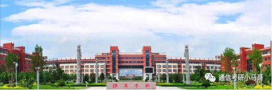 这所院校学硕年年国家线,8人过线,全部录取!保护一志愿!-梦马考研