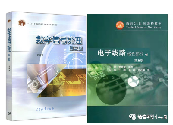这所985专业课均分130!复试笔试很难!淘汰率很高!