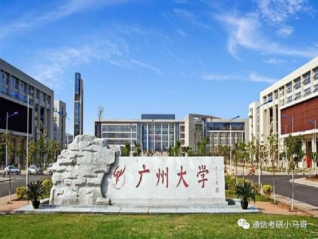 这所院校很保护一志愿，学硕爆冷，全部录取，专硕初试第三竟主动放弃录取！-梦马考研
