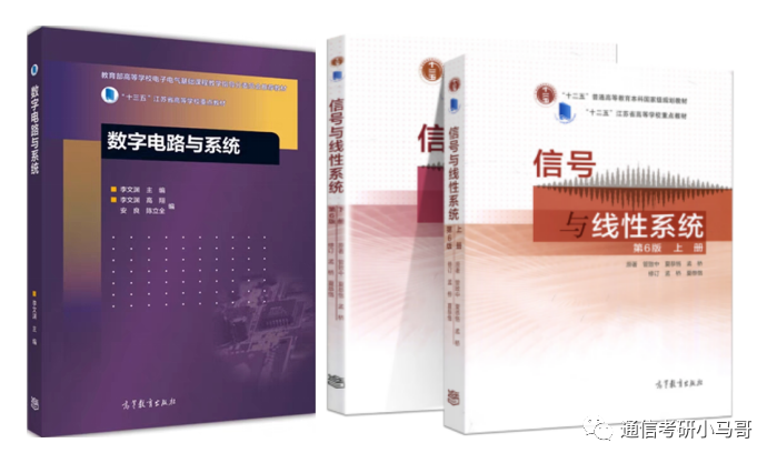 这所985专业课均分130!复试笔试很难!淘汰率很高!
