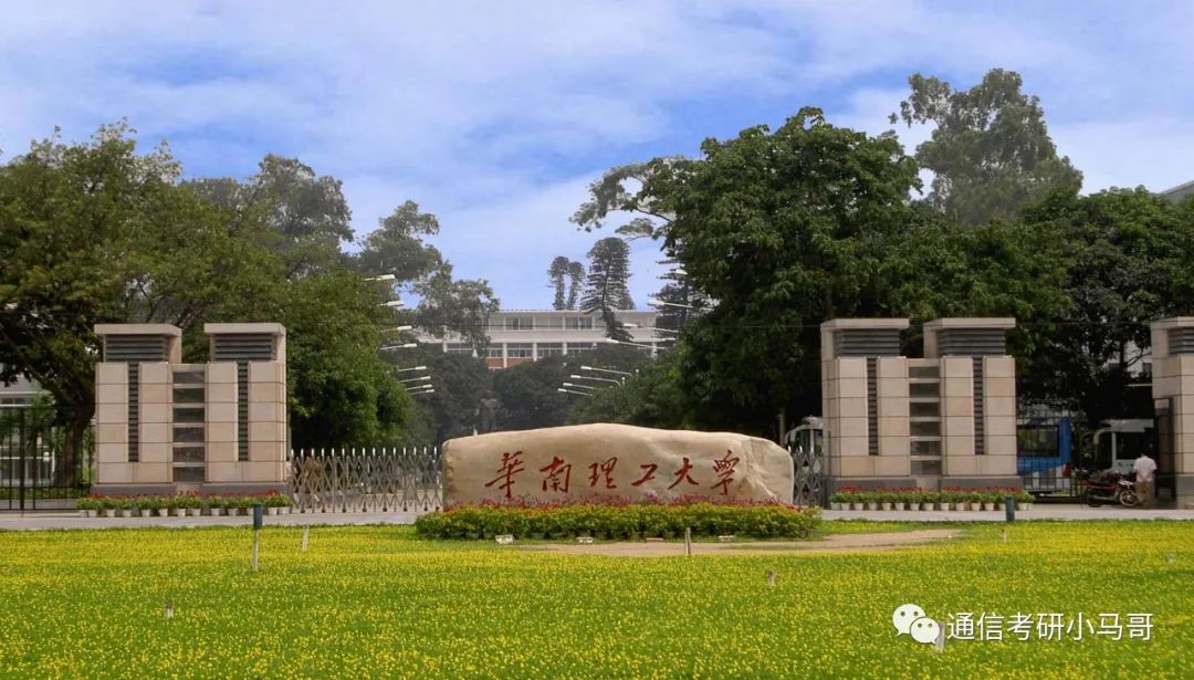 录取分数爆降102分，只招一个人也敢报考的狠人！-梦马考研