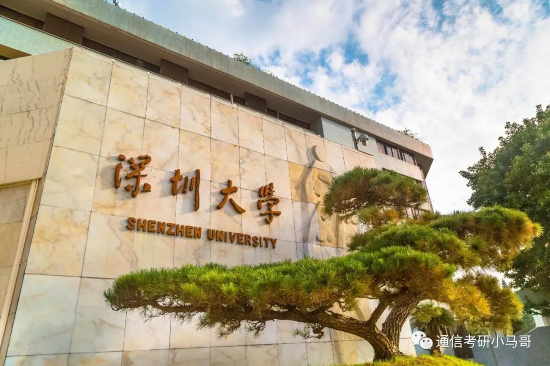 最强“双非”!所有专业爆冷!最低273分上岸!