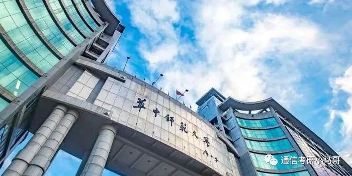 这所211保护一志愿，但复试太难了，考八门课！-梦马考研