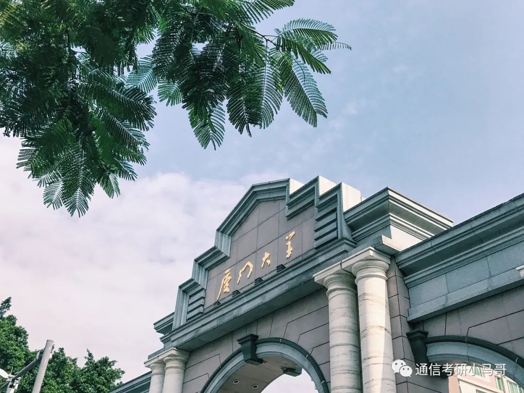 这所985非常难考，却无数人趋之若鹜！-梦马考研