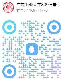 【择校分析公开课】广东工业大学809择校分析分享!(0822)-梦马考研