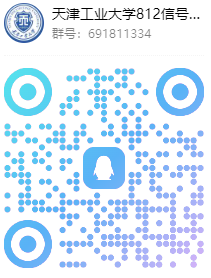 【择校分析公开课】天津工业大学812择校分析分享！（0724）-梦马考研