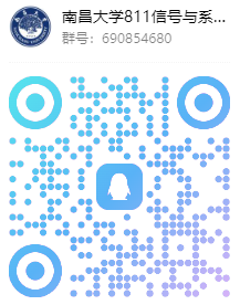 【上岸经验分享公开课】南昌大学811上岸经验分享!(0620)-梦马考研
