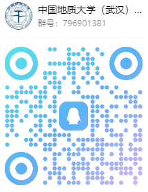 【上岸经验分享公开课】中国地质大学894上岸经验分享！（0705）-梦马考研