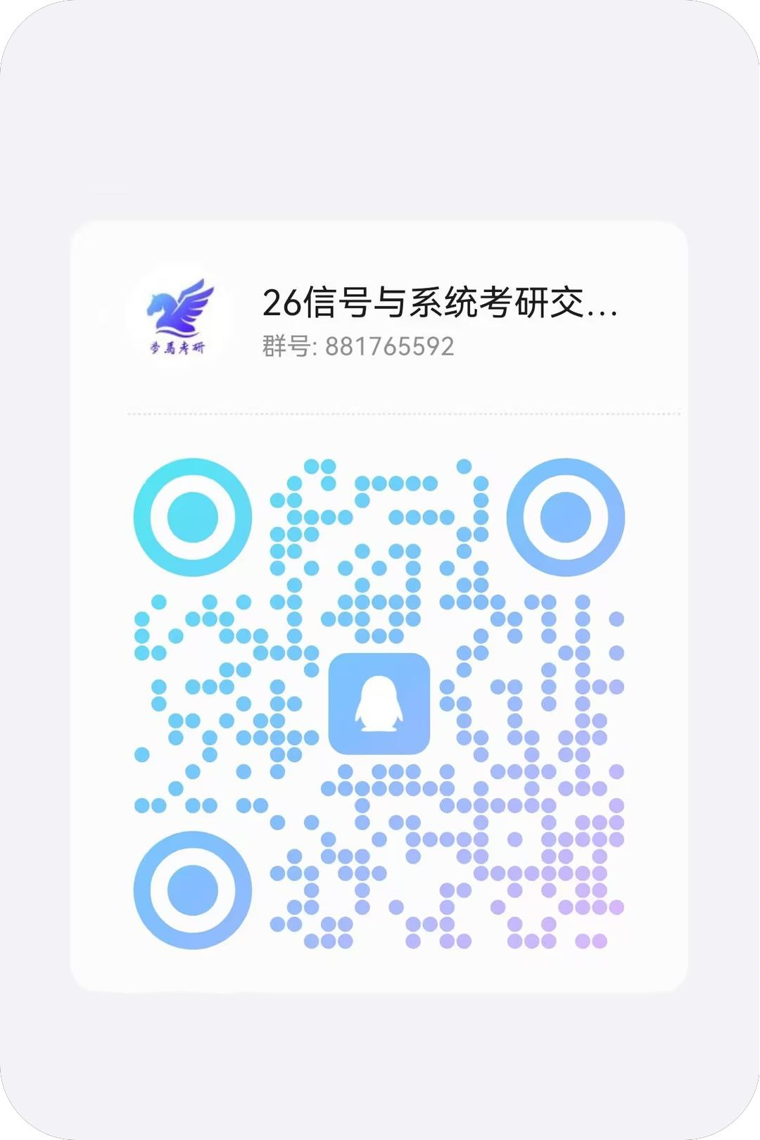 20241121140142221-image