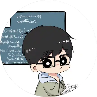 公开课
