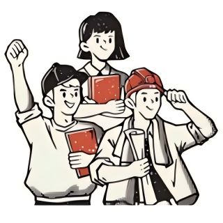 公开课