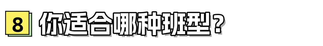 27梦马全程班上线！