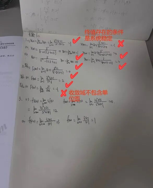 27梦马全程班上线！