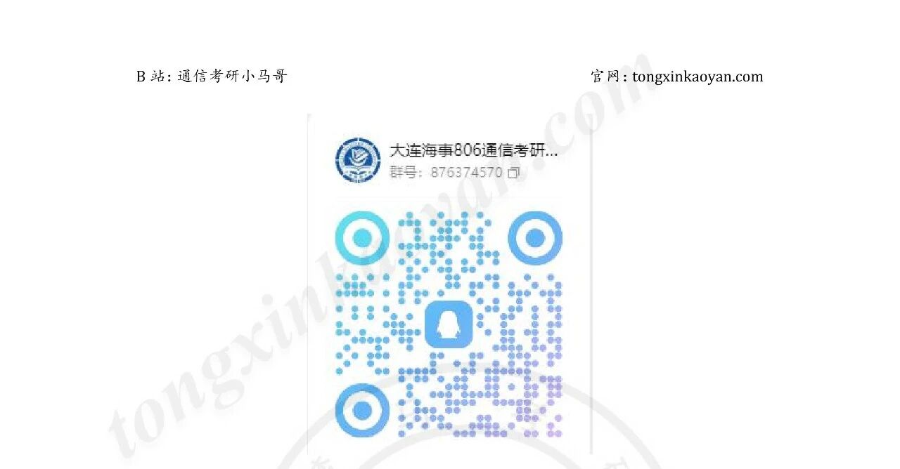 面试仅占8%
