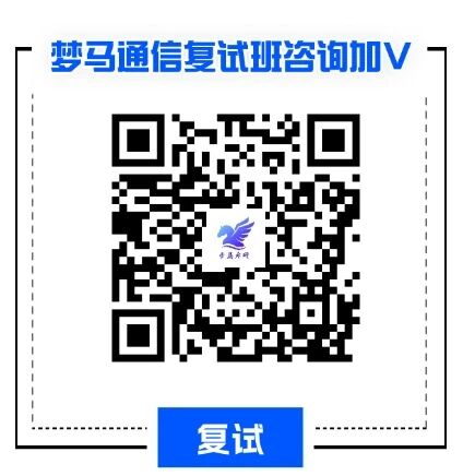 最后一条退路。