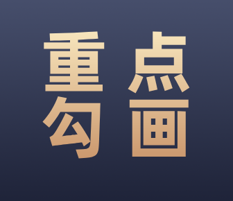 25上海应用技术大学通信考情数据分析