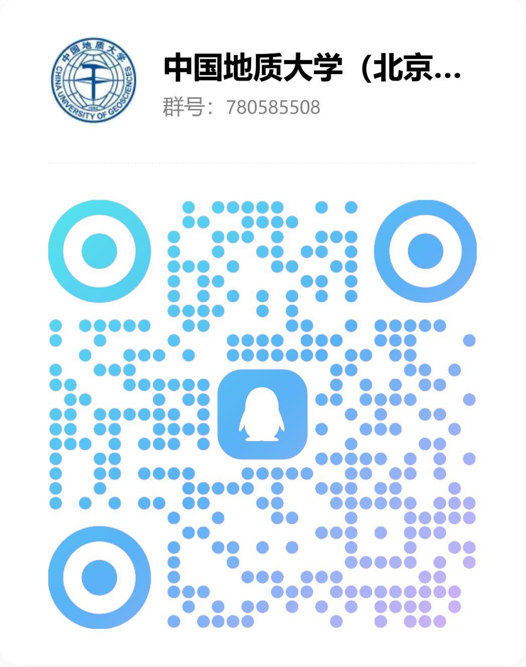 提价！本轮拼团即将结束!