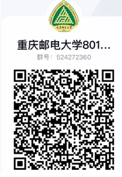 放弃保研！重邮421分，专业课136分上岸！