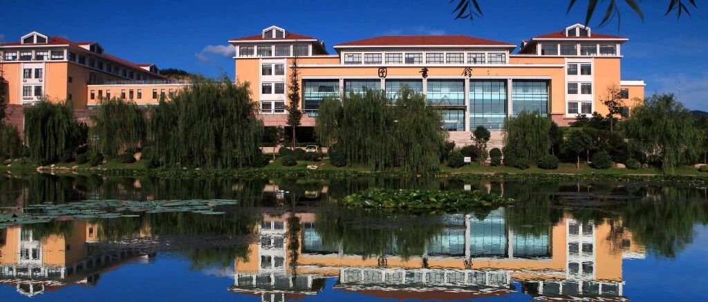 【公开课】中国海洋大学上岸经验分享!-梦马考研