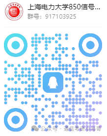 【公开课】上海电力大学上岸经验分享！
