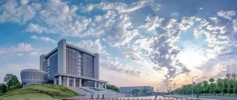 【今晚5点公开课】国防科技大学上岸经验分享！-梦马考研