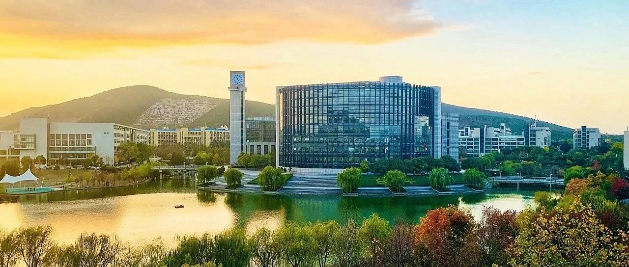 【公开课】中国矿业大学上岸经验分享！-梦马考研