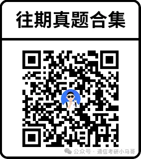 天选之子,考两次上岸两次!遭裁员2个月极限上岸!