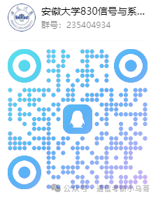 性价比极高的华东211！上岸分享！