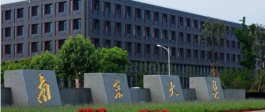 零基础三跨上岸C9！专业课140分！-梦马考研