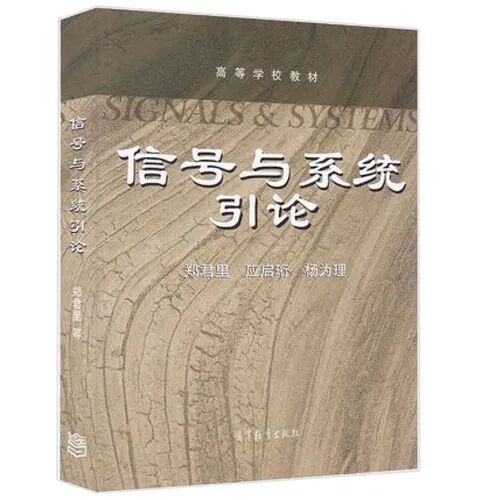 有压力!平均分高出复试线32分!