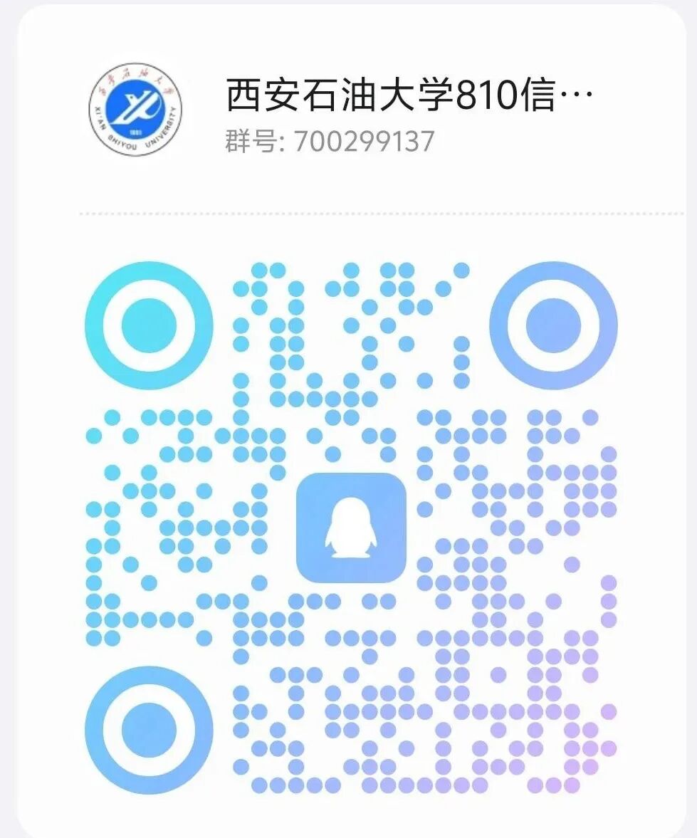 慎选!专硕暴涨33分!