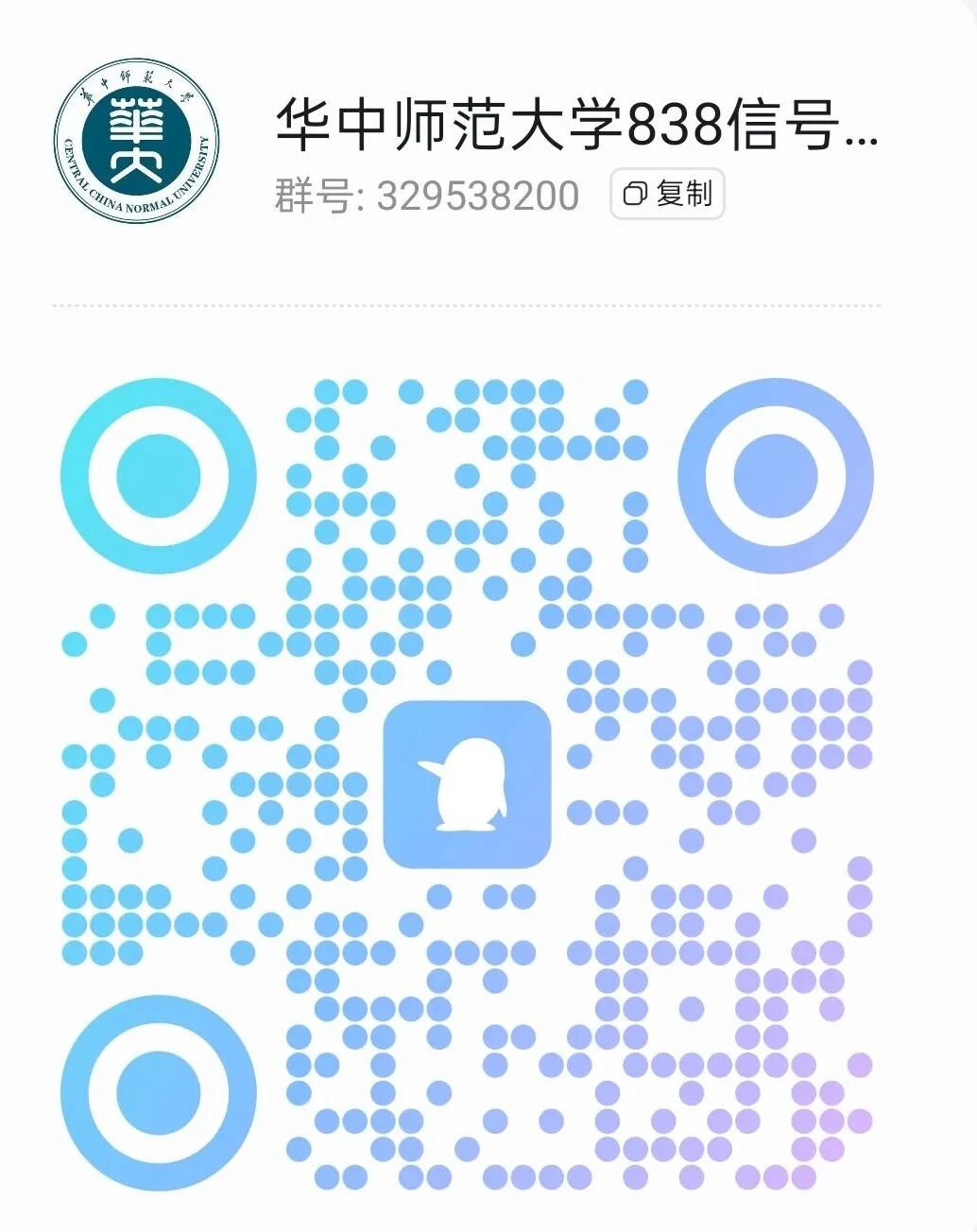 地狱难度!复试八门,第二被刷!