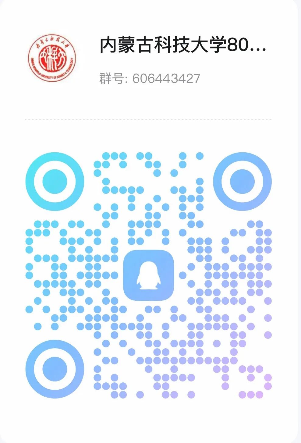 慎选！防炸！