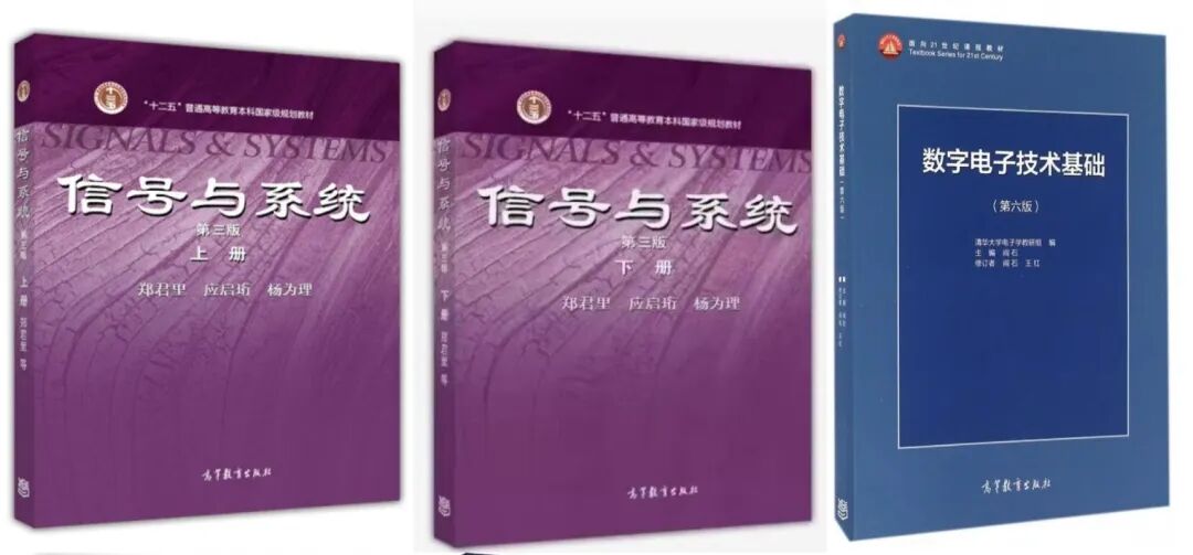 传说中的“调剂小清华”?