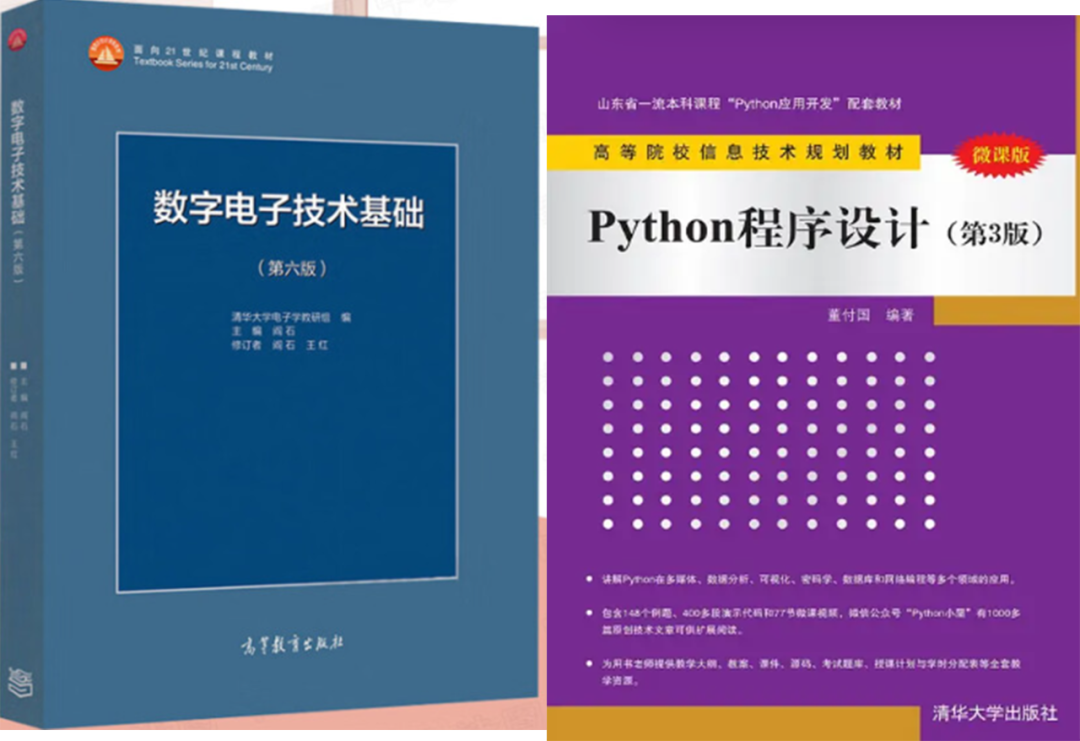 今年小心扎堆！京城“冷门大学”，一志愿无人上线！