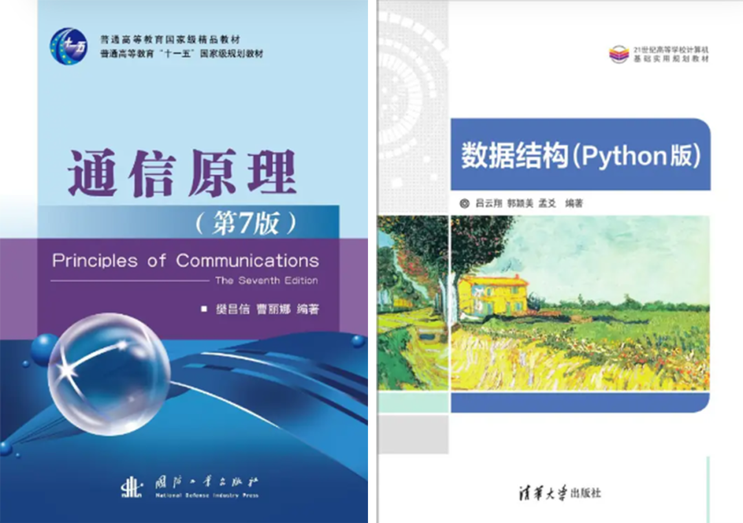 今年小心扎堆！京城“冷门大学”，一志愿无人上线！