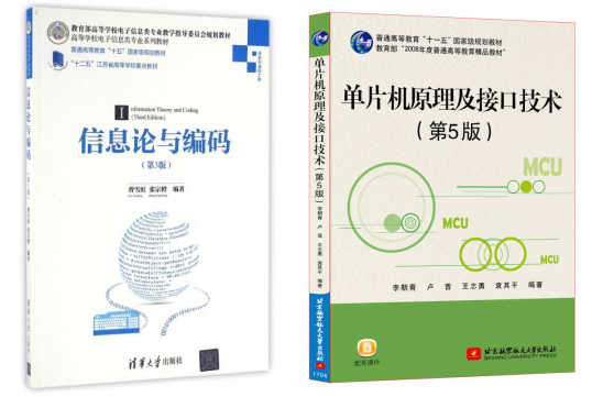 慎选!学硕大爆冷,可能反弹!