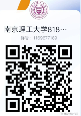 难!这所江苏211,不敢考!